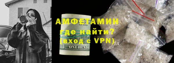 тгк Абдулино