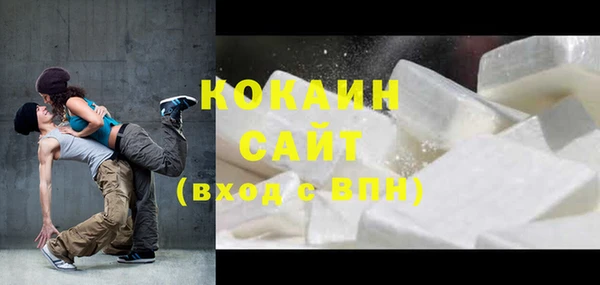 таблы Алексеевка