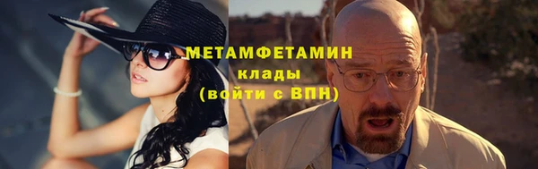 а пвп мука Покачи