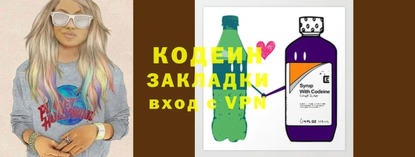 таблы Алексеевка