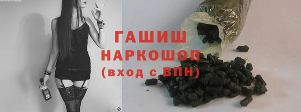 таблы Алексеевка