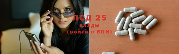 а пвп мука Покровск