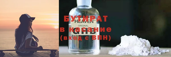 jwh Алзамай