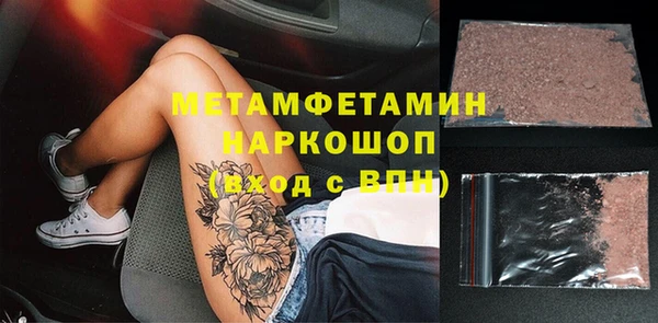 jwh Алзамай