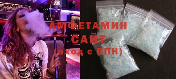 тгк Абдулино