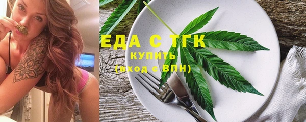 кокаин Абинск
