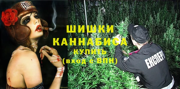кокаин Абинск