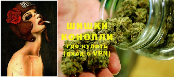 кокаин перу Покров