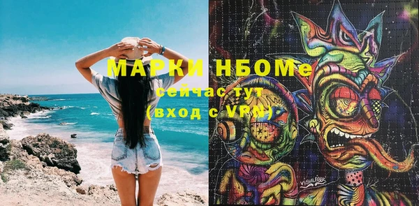 таблы Алексеевка