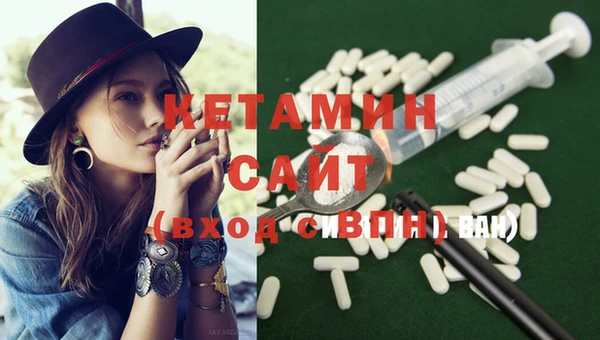тгк Абдулино