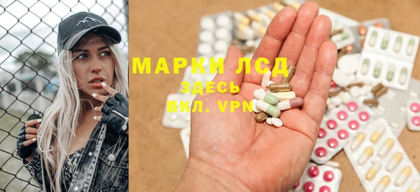 МДПВ Абаза