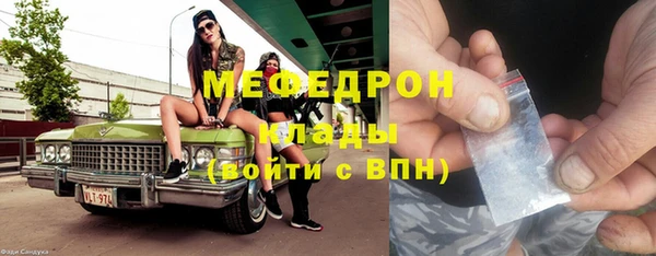 а пвп мука Покачи