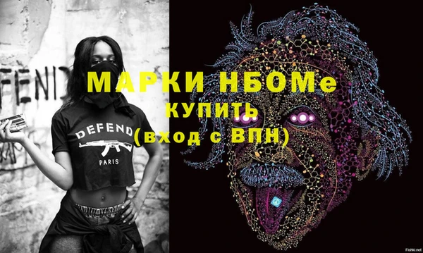 jwh Алзамай