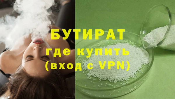 кокаин перу Покров