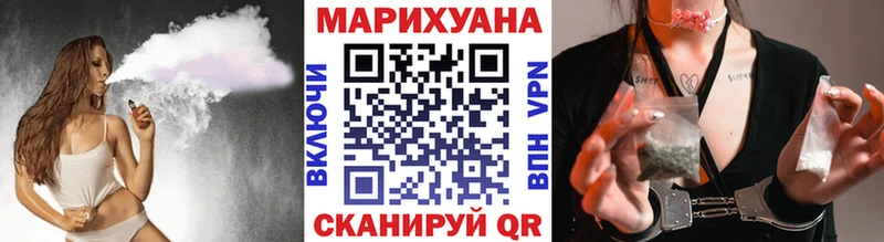 Марихуана гибрид  что такое наркотик  ОМГ ОМГ вход  Татарск 